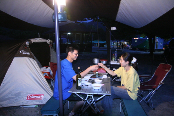 IMG_2664.JPG